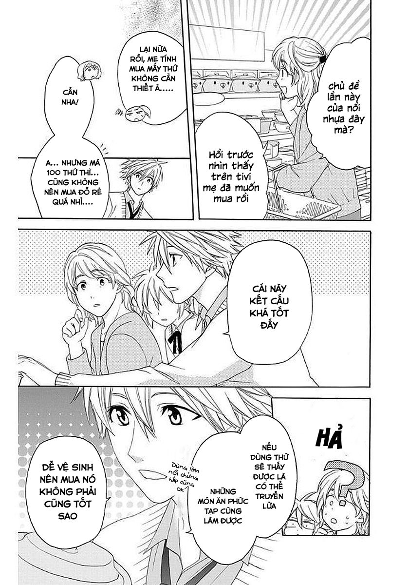 anitomo - bạn của anh trai tôi chapter 33 21