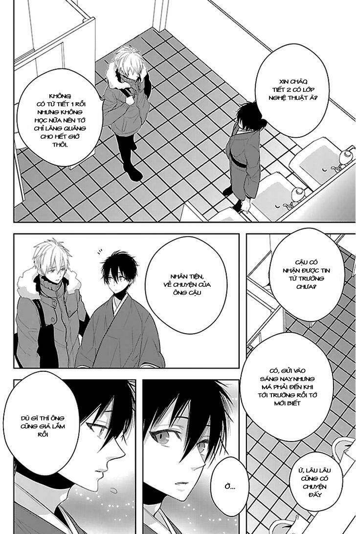 daydream nightmare chapter 2 24