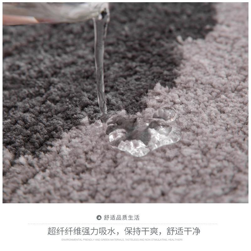 Thảm trải sàn, thảm cửa, thảm chống thấm phòng tắm nhà tắm, thảm phòng ngủ, thảm gia dụng.