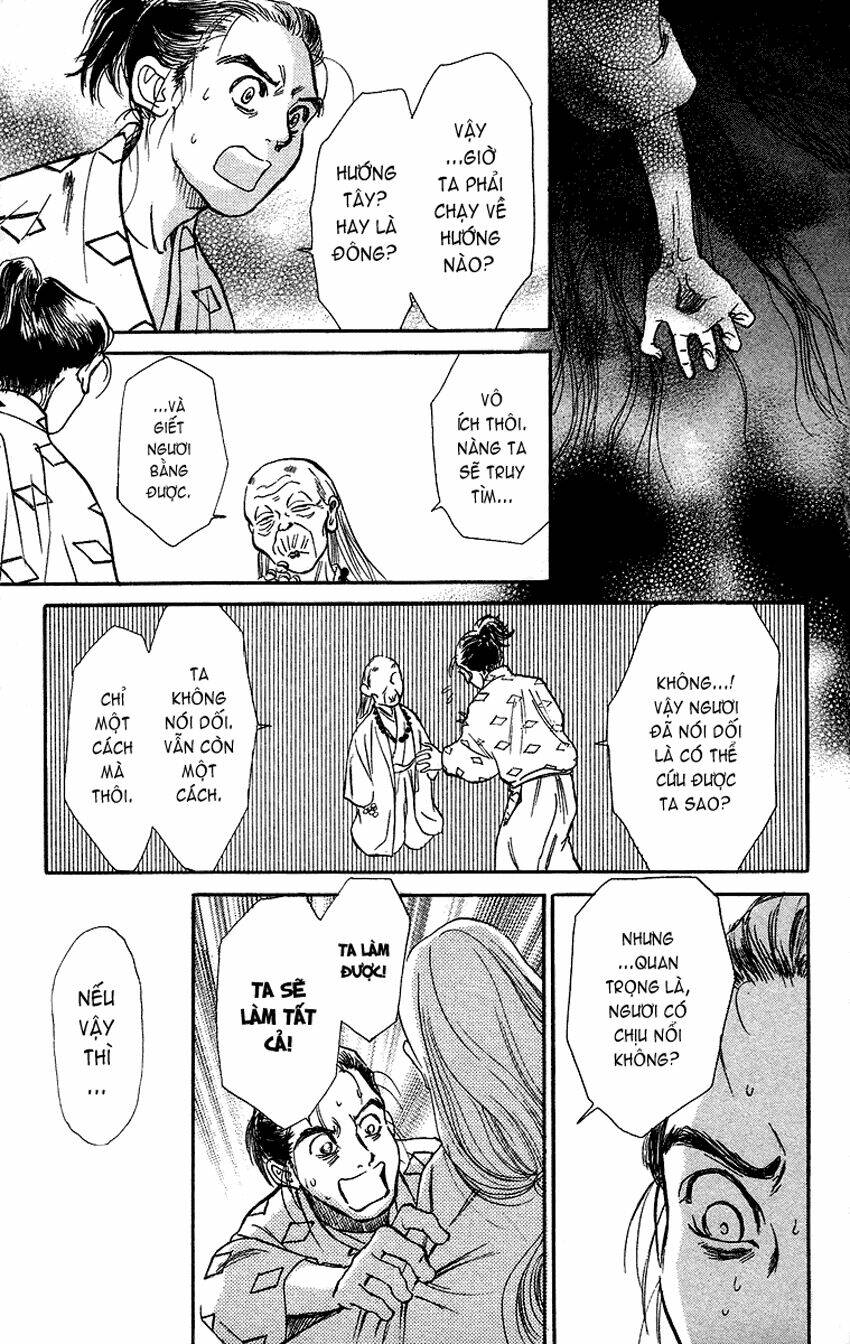 ugetsu monogatari chapter 1 52