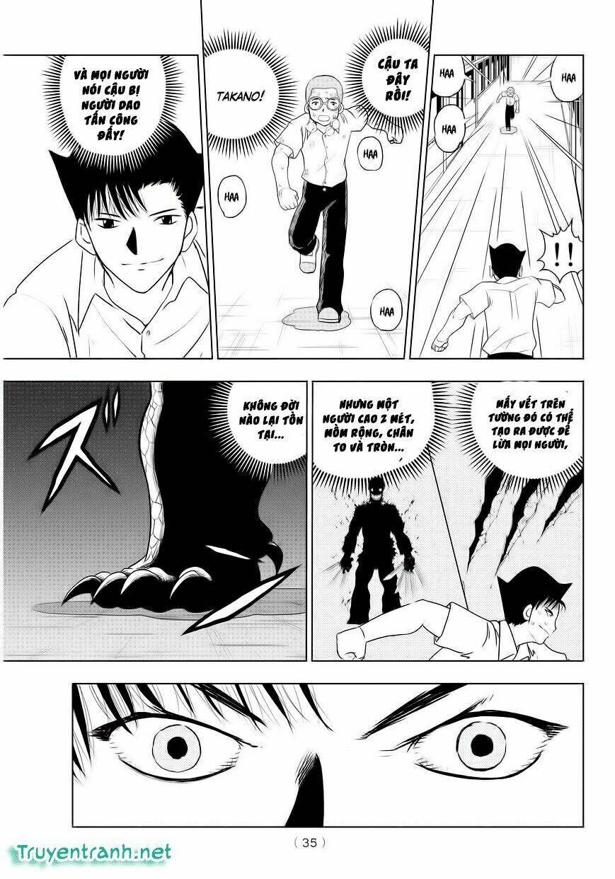 vector ball chapter 1 25