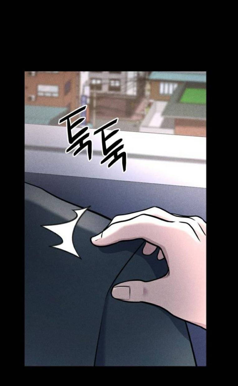 phòng kín chapter 18.1 23