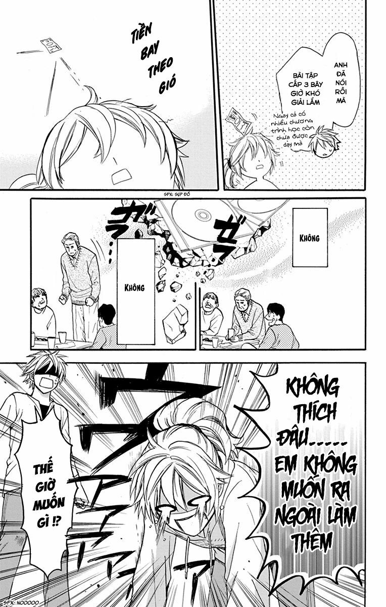 anitomo - bạn của anh trai tôi chapter 27 15