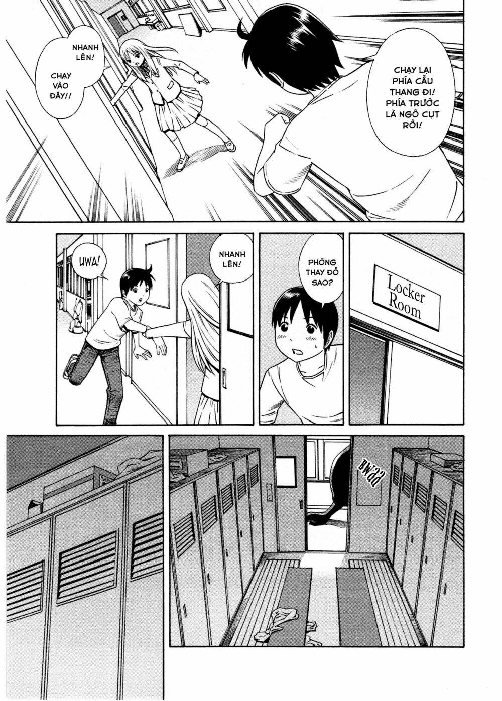 chikyuu no houkago chapter 21 18