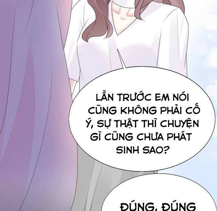 điều ước sủng ái bất bình đẳng chapter 105.2 26
