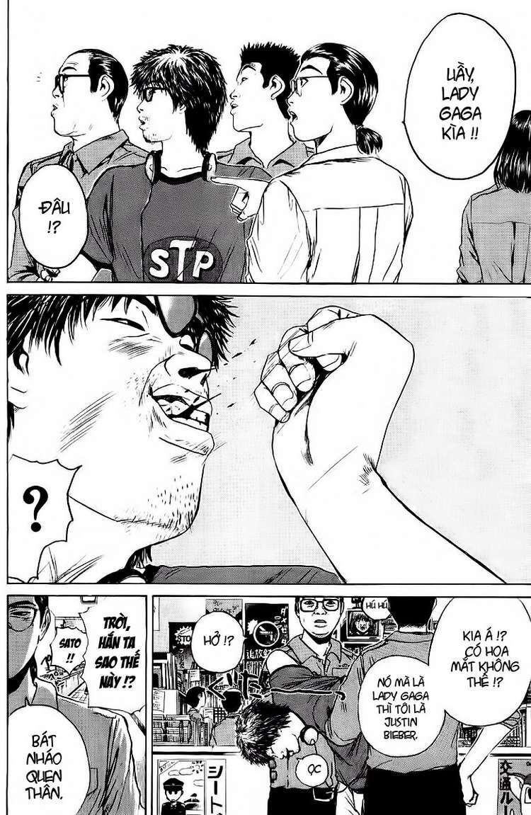 GTO - Great Teacher Onizuka chapter 116 4