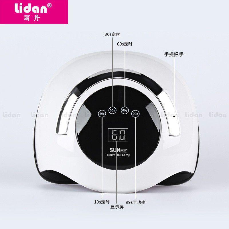 Máy hơ gel sun bq5t, đèn hơ móng sunbq5t