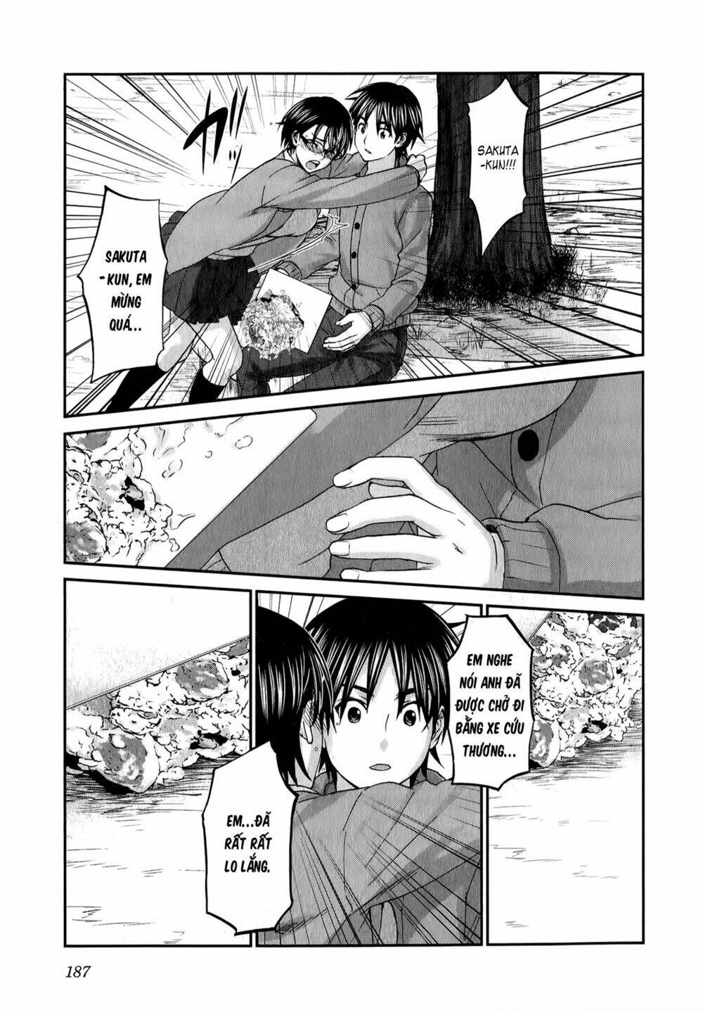 seishun pop! chapter 39 18