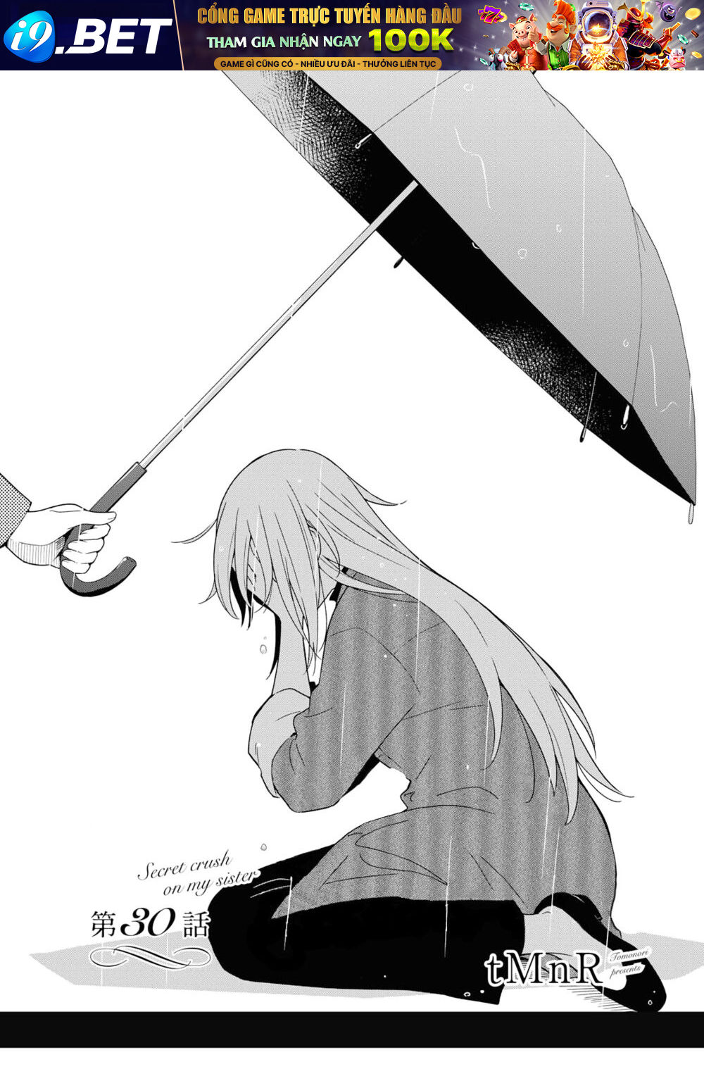 this love that won't reach chapter 30 2