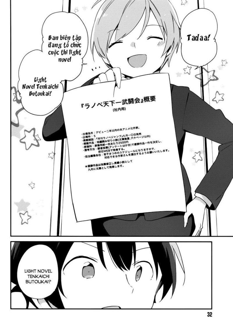 Ero Manga Sensei chapter 20 13