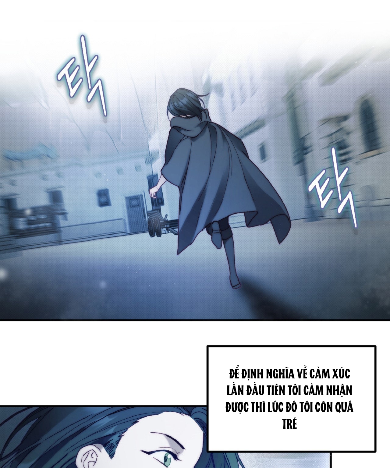 Khách Không Mời Mà Đến Của Thiên Đàng chapter 4.2 - Trang 5