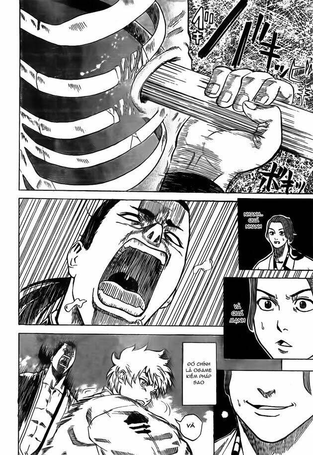 gamaran chapter 1 48