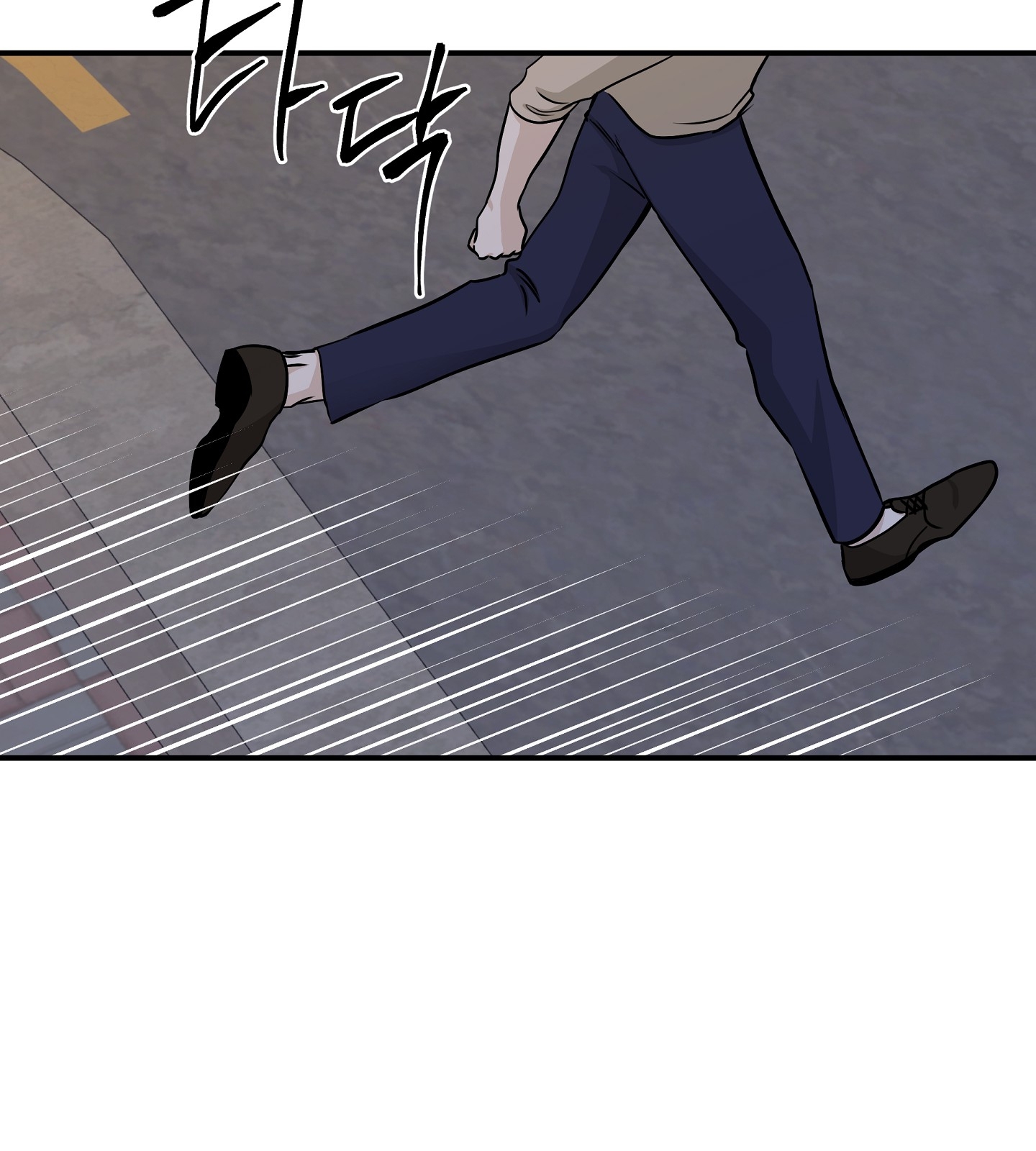 đêm bên bờ biển chapter 74.1 61