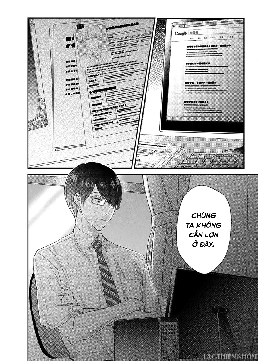 oboreru omega chapter 6 27