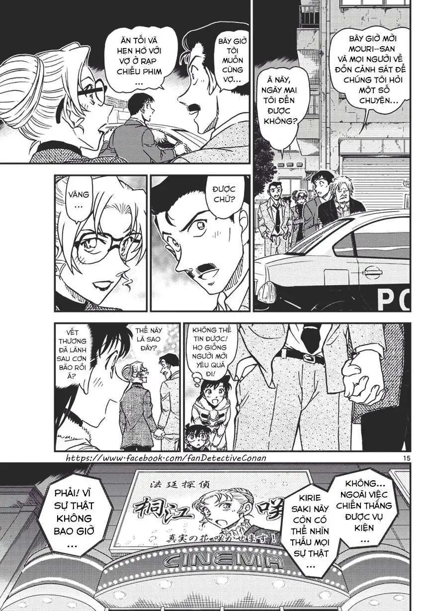 conan chapter 986 15