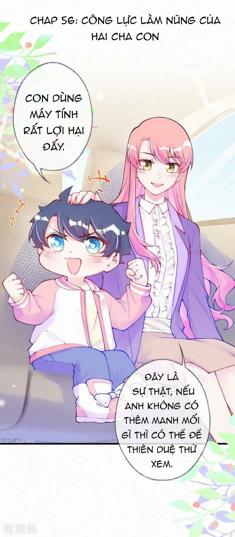 mami đột kích, thiên tài manh bảo khốc daddy chapter 56 3