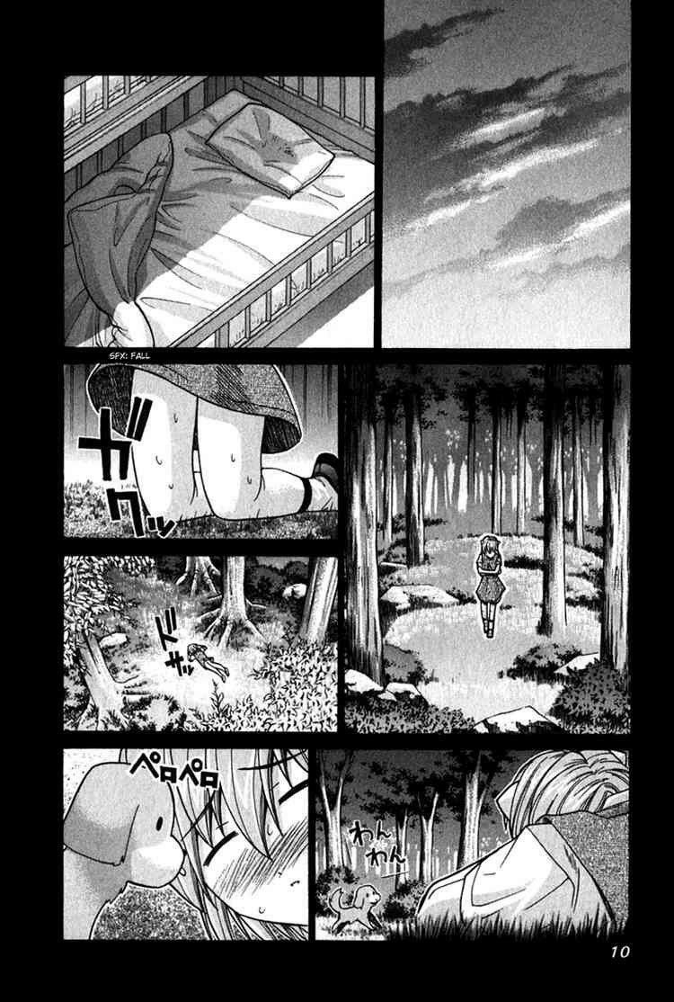 elfen lied chapter 49 10