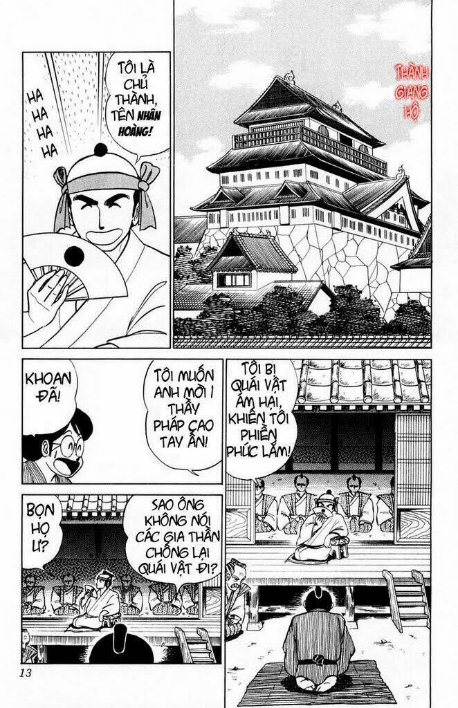 you & me chapter 25 12