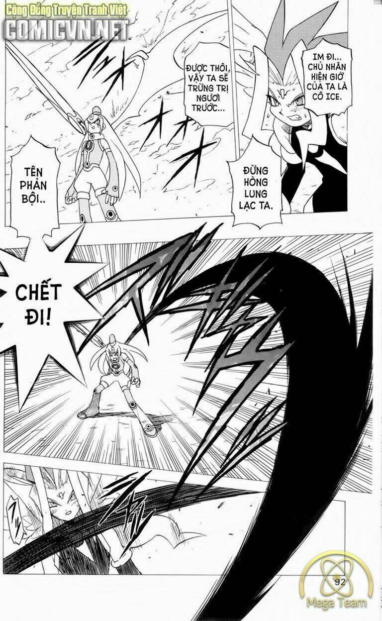 guardian eight chapter 4 83