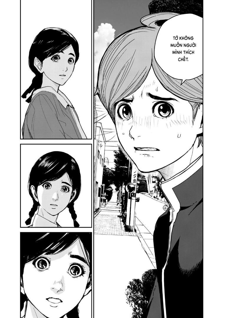 shokuryou jinrui re: starving re:velation chapter 3 12