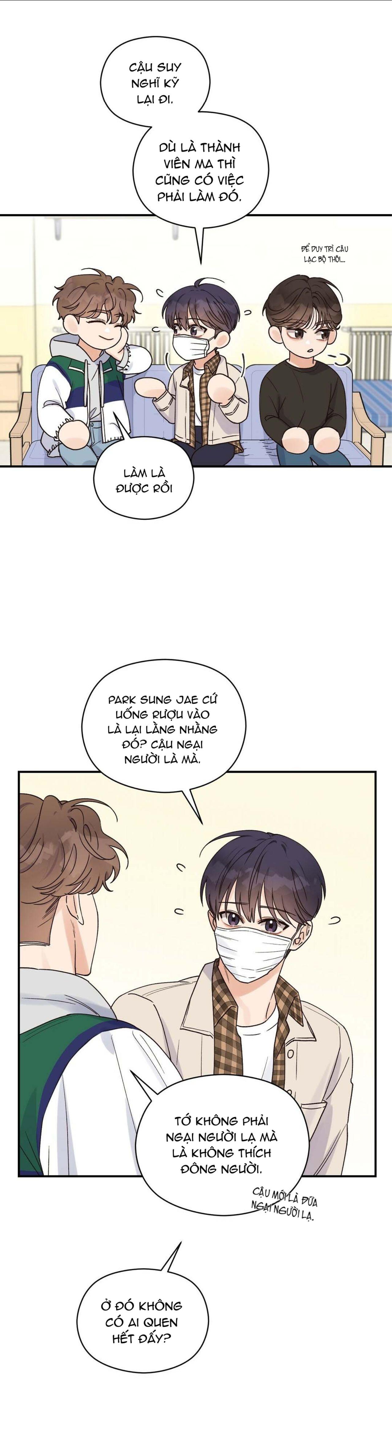 omega complex (end) chapter 15 2