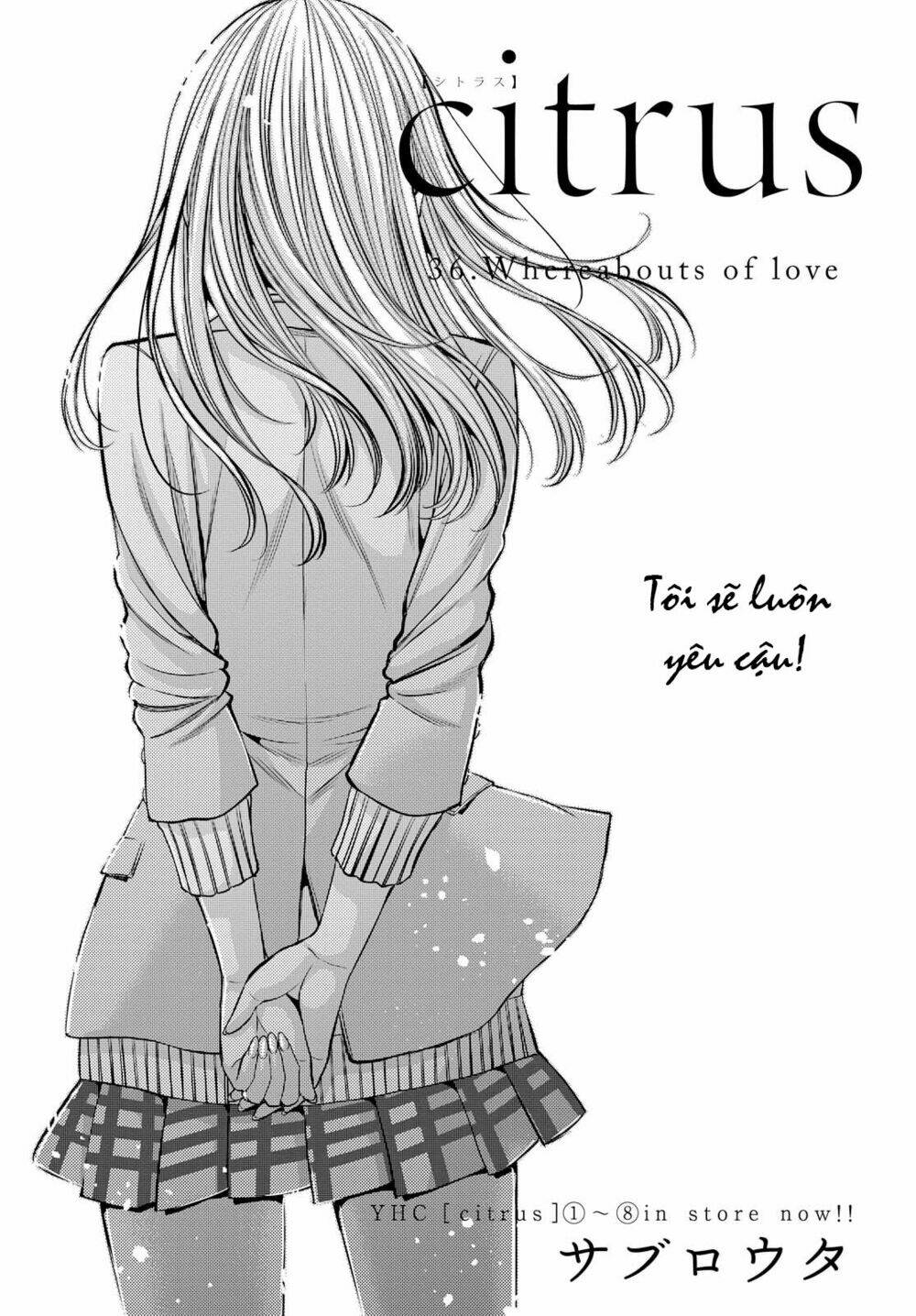 citrus (saburouta) chapter 36 2