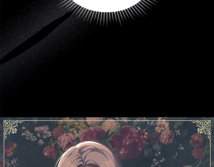 chấp nhận sự chiếm đoạt chapter 1 87