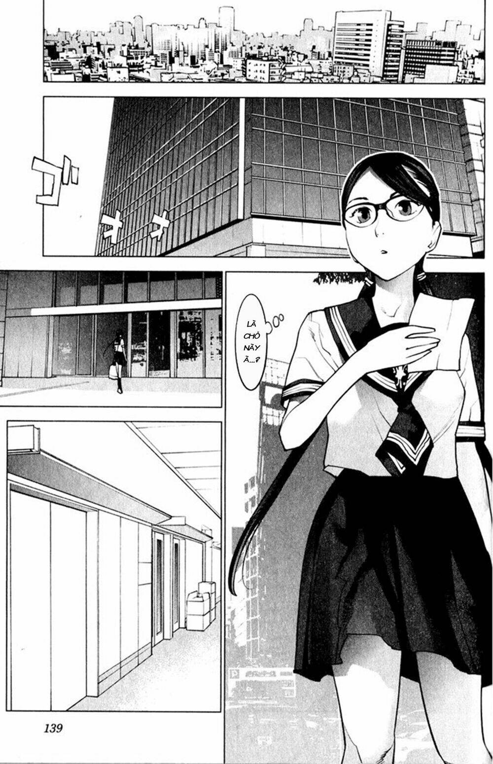seishokuki chapter 17 4