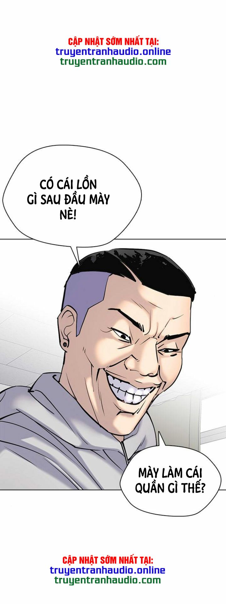 nhật ký khát vọng (desire diary) chapter 6 68