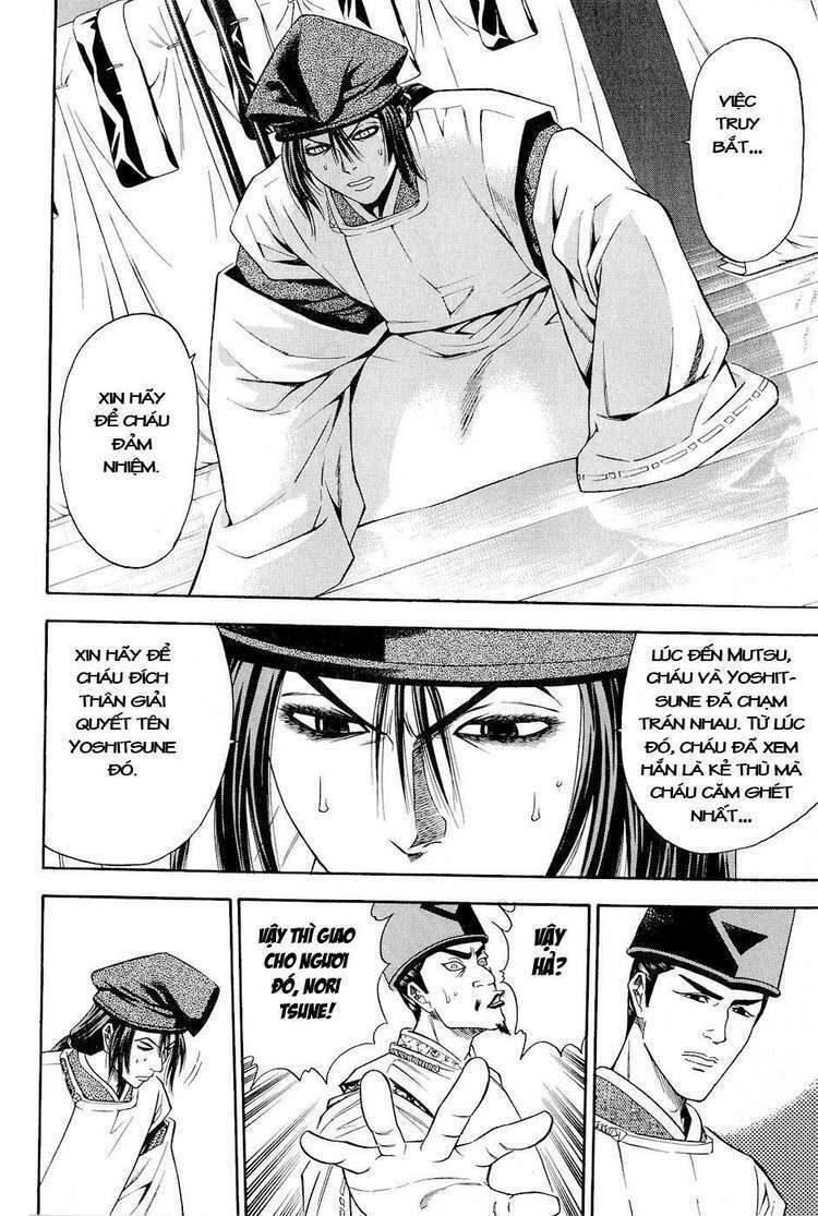 thiếu niên vương phần 2 chapter 25 20