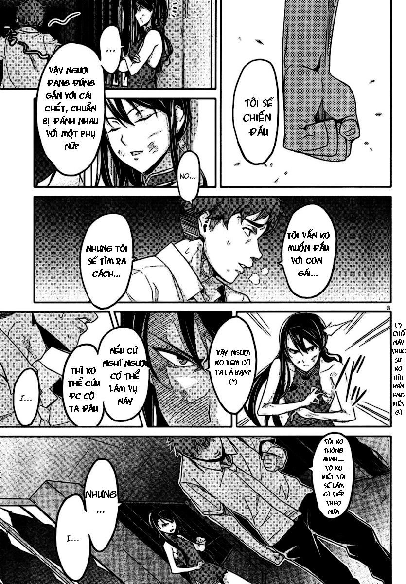 maken-ki! chapter 18 3