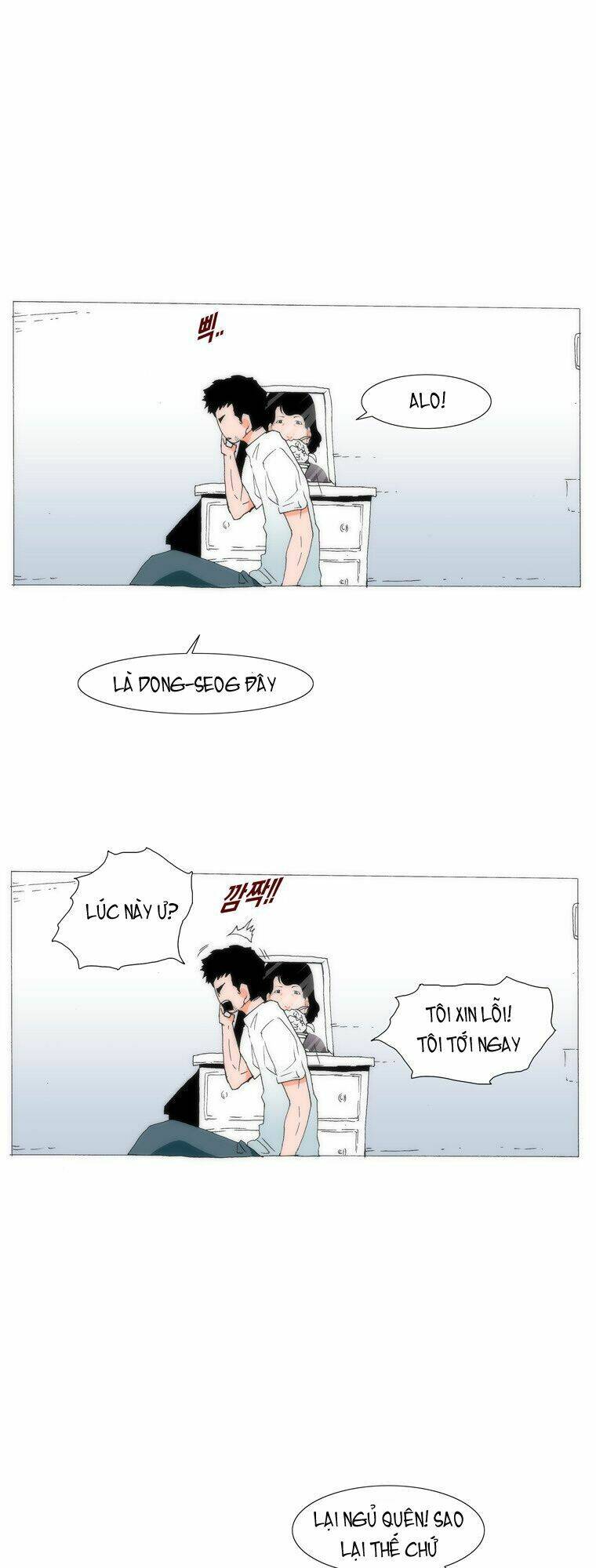 can't see can't hear but love chapter 24 67