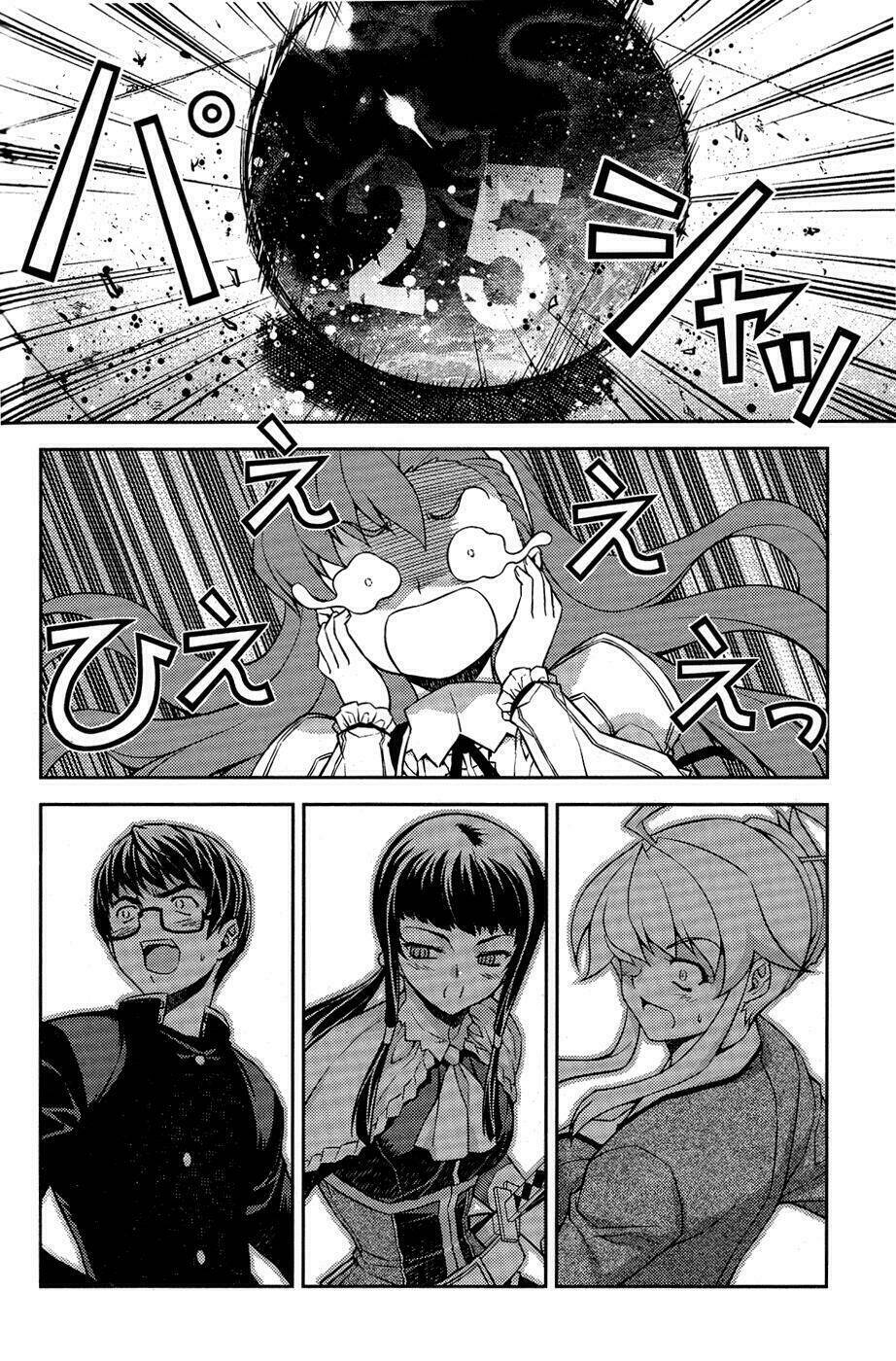 onihime vs chapter 6 6