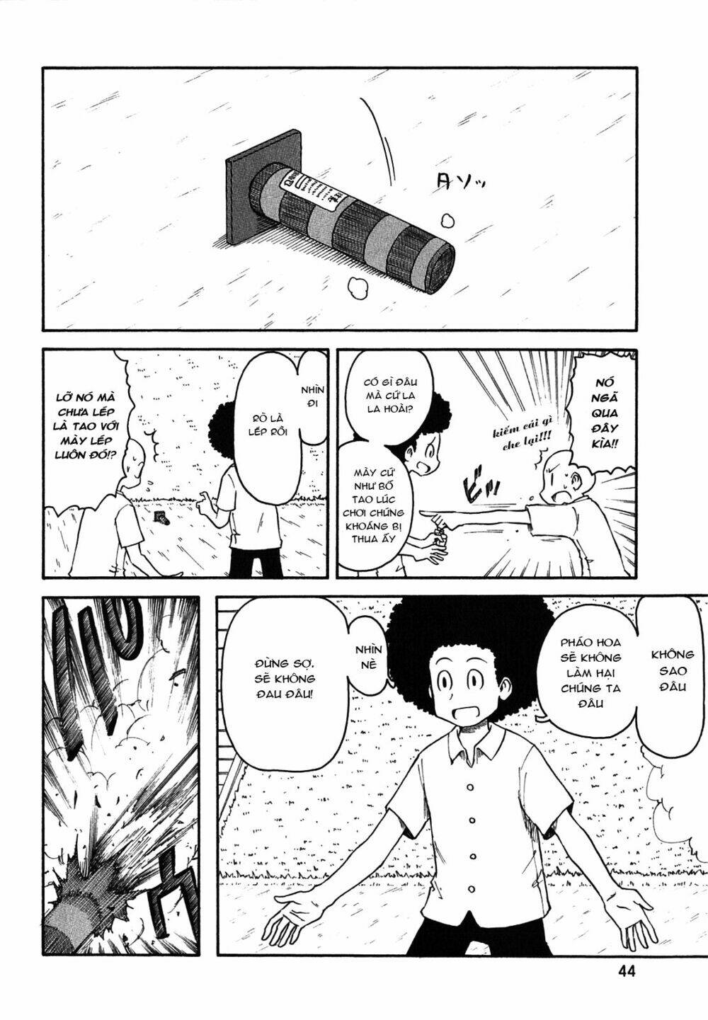 nichijou chapter 111 4