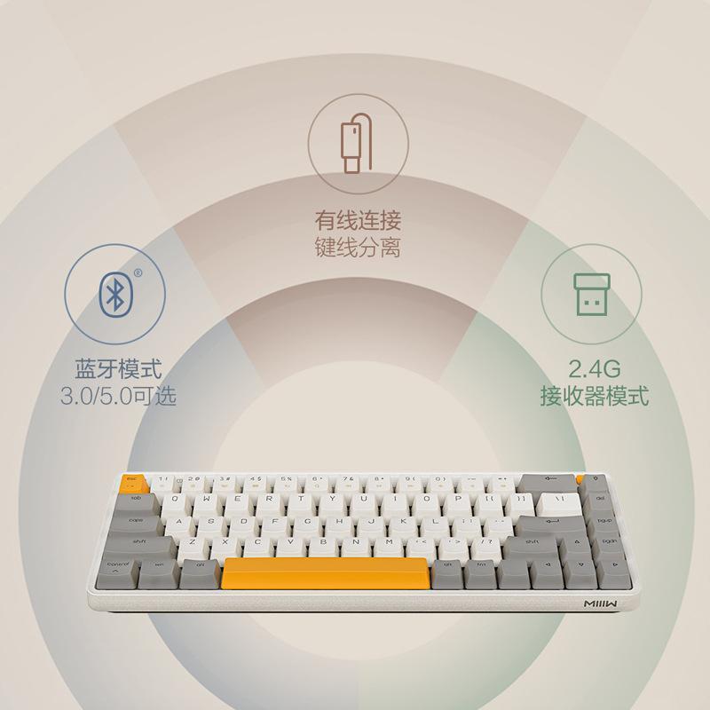 Ưu đãi đặc biệt Bàn phím nghệ thuật Xiaomi Youpin Miwu ba chế độ cơ học bluetooth không dây trục màu vàng pin lithium đèn nền màu 68 áp dụng