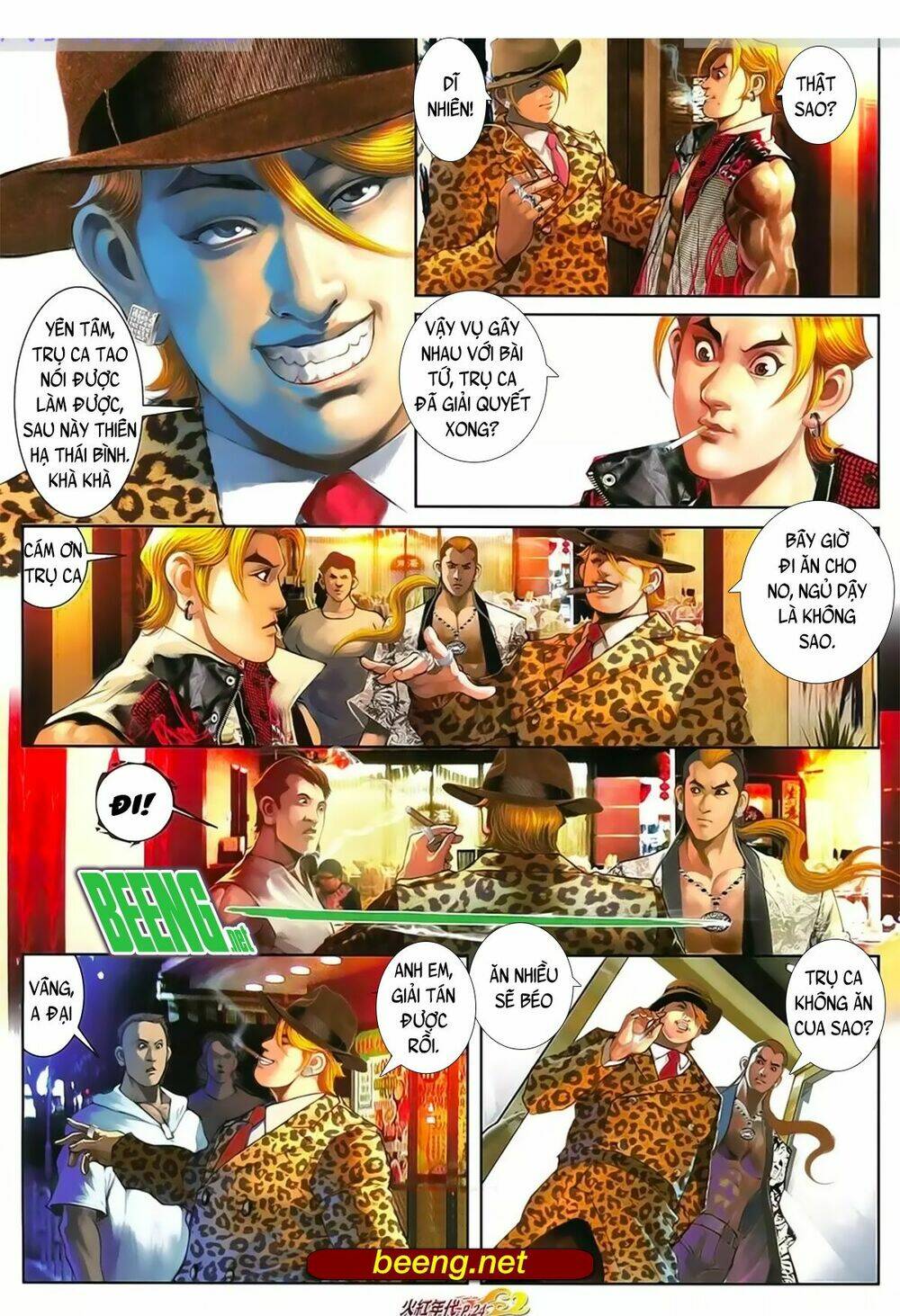 hỏa hồng niên đại hắc cốt đường chapter 1018 23