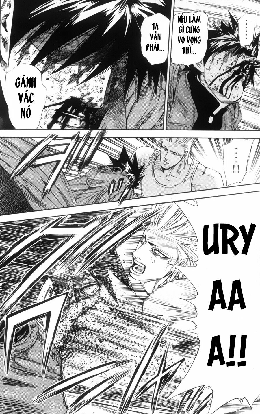 a-bout! chapter 118 18