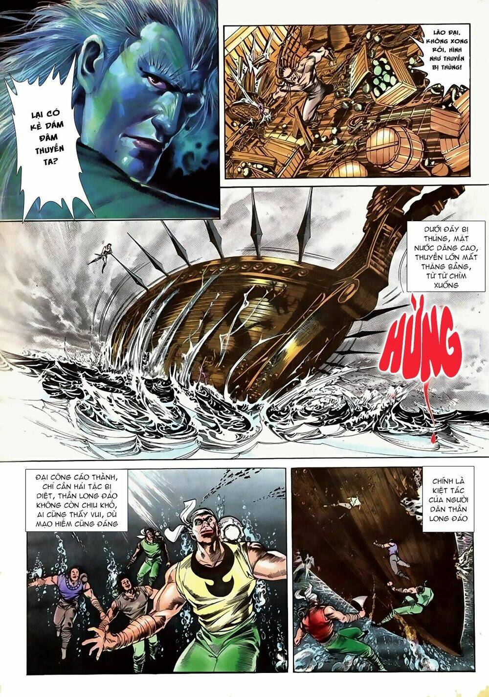 đông phương bất bại - khưu phúc long chapter 16 6