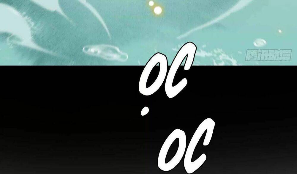 phượng hoàng vu phi chapter 105 42