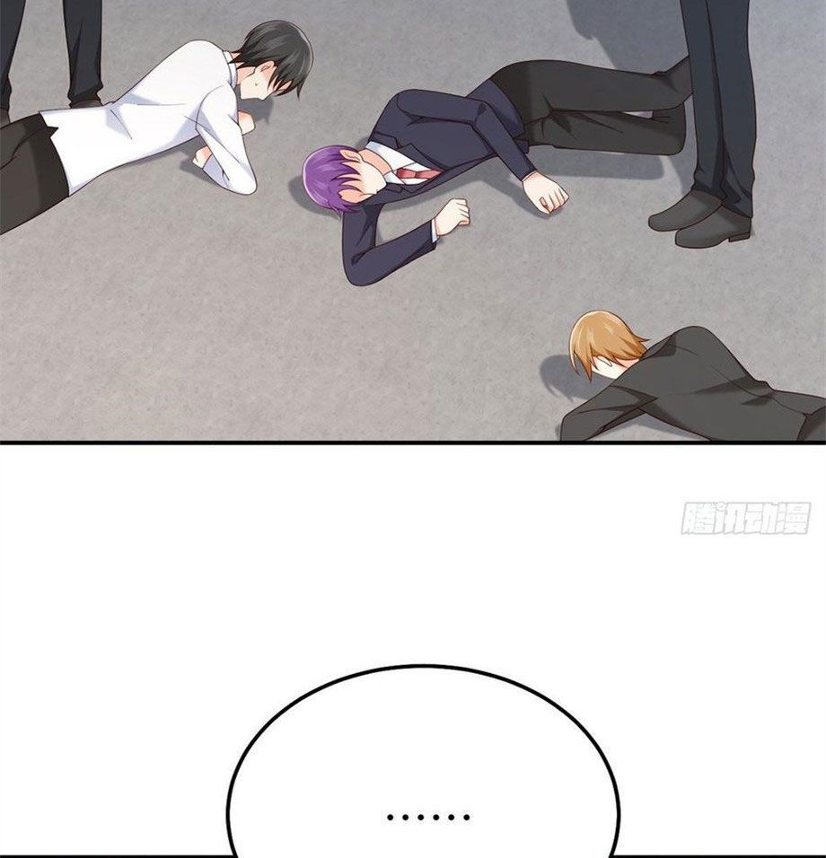 nam thần truy thê chỉ nam chapter 71.1 9