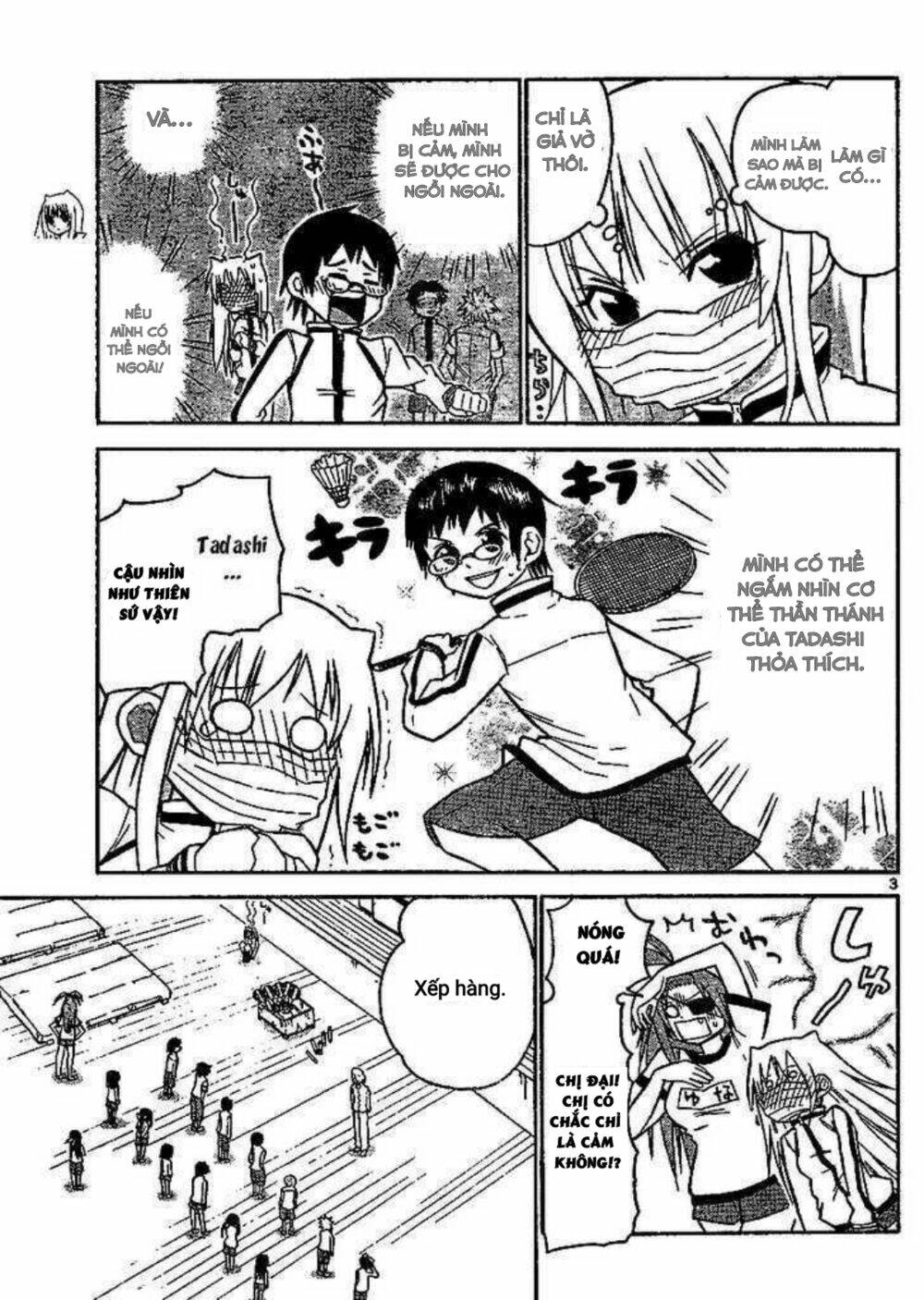 onidere chapter 40 3