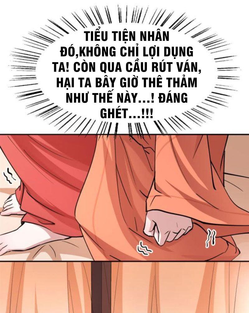 tà y cuồng thê chapter 40 13