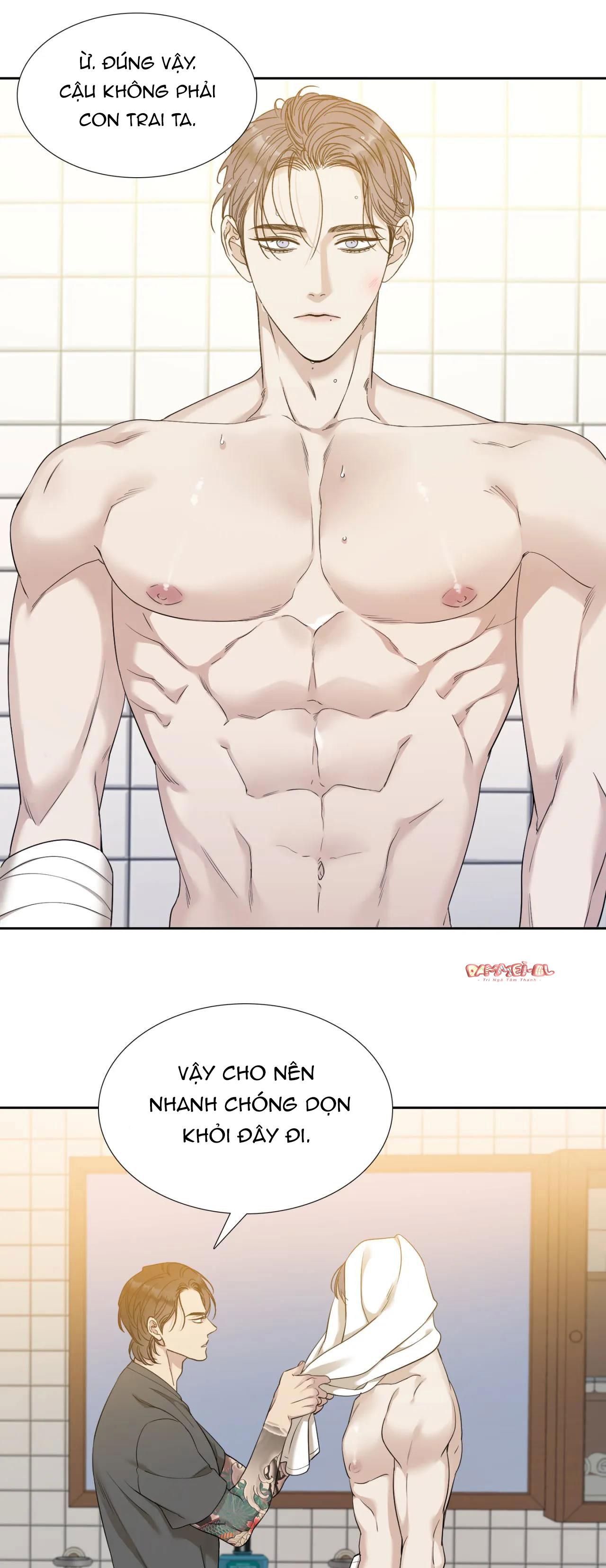 tên rác rưởi chapter 3 25