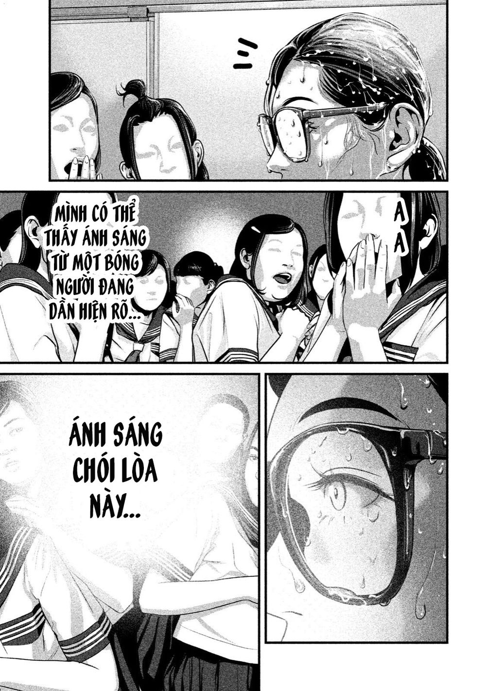 home room chapter 21 3