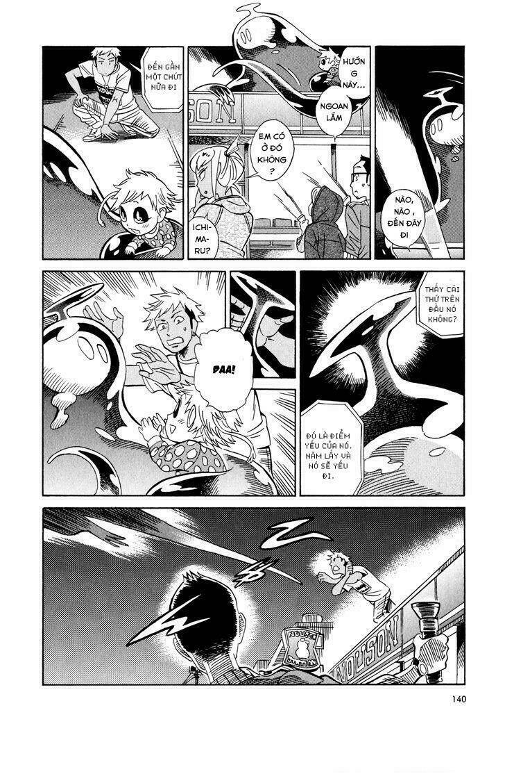 yome ga kore na monde. chapter 6.1 9