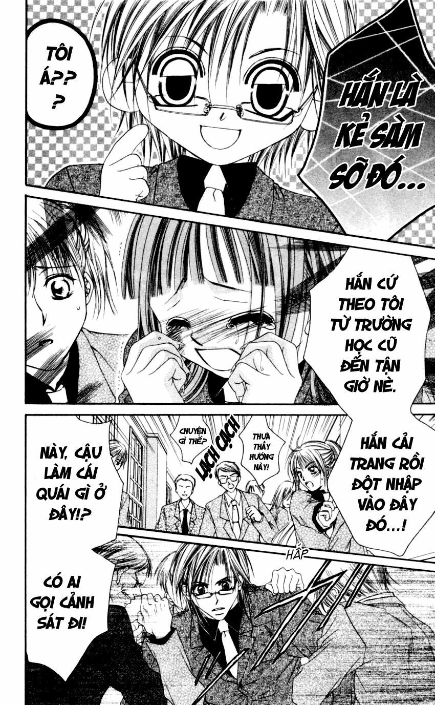 i love my little sister chapter 41 7