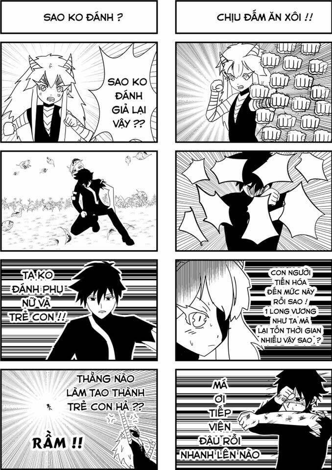 my papa is demon chapter 15 14