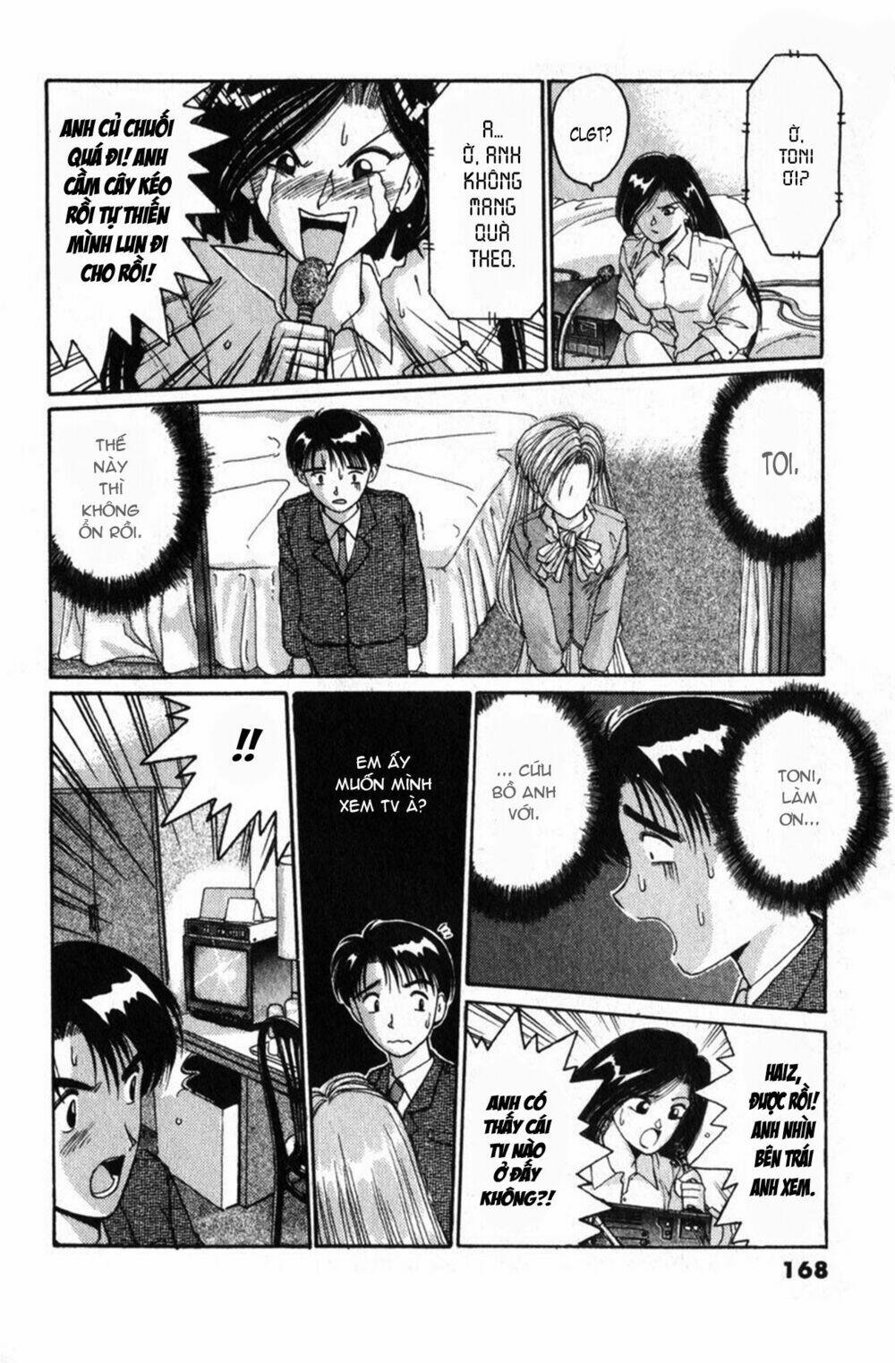 ai ga tomaranai! chapter 23 15