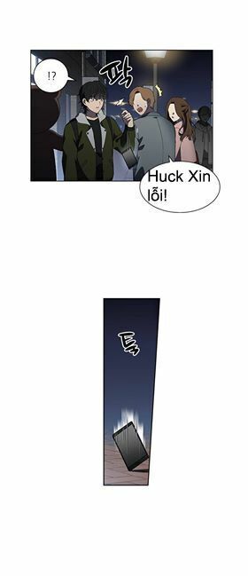 it's mine chapter 2 27