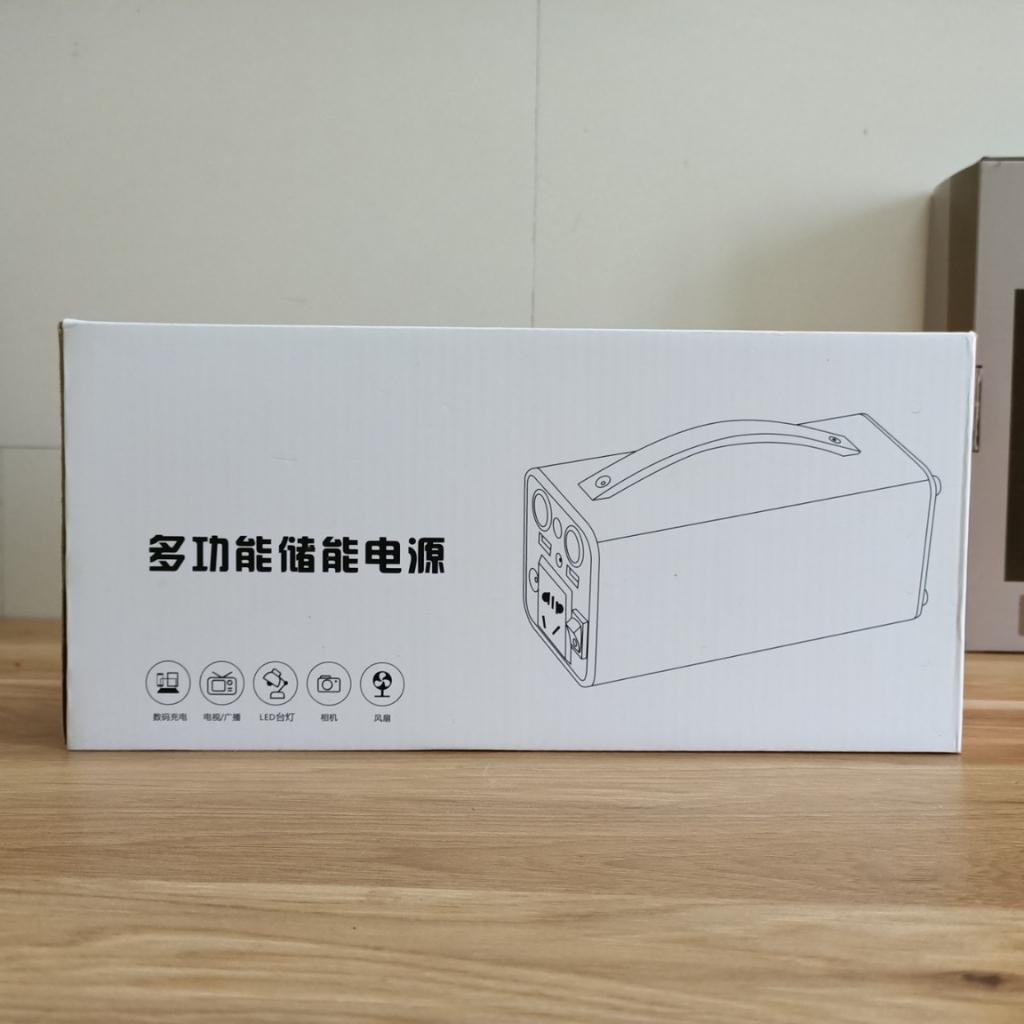 Trạm sạc dự phòng di động tích điện Soulor 250w - 300w phòng khi mất điện, nguồn điện di động cho các phượt thủ